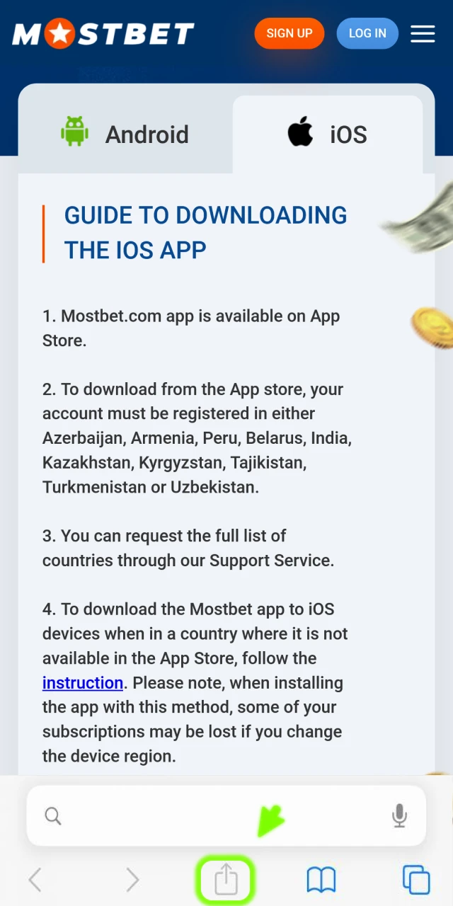 Tap the share icon to continue with the Mostbet App installation.