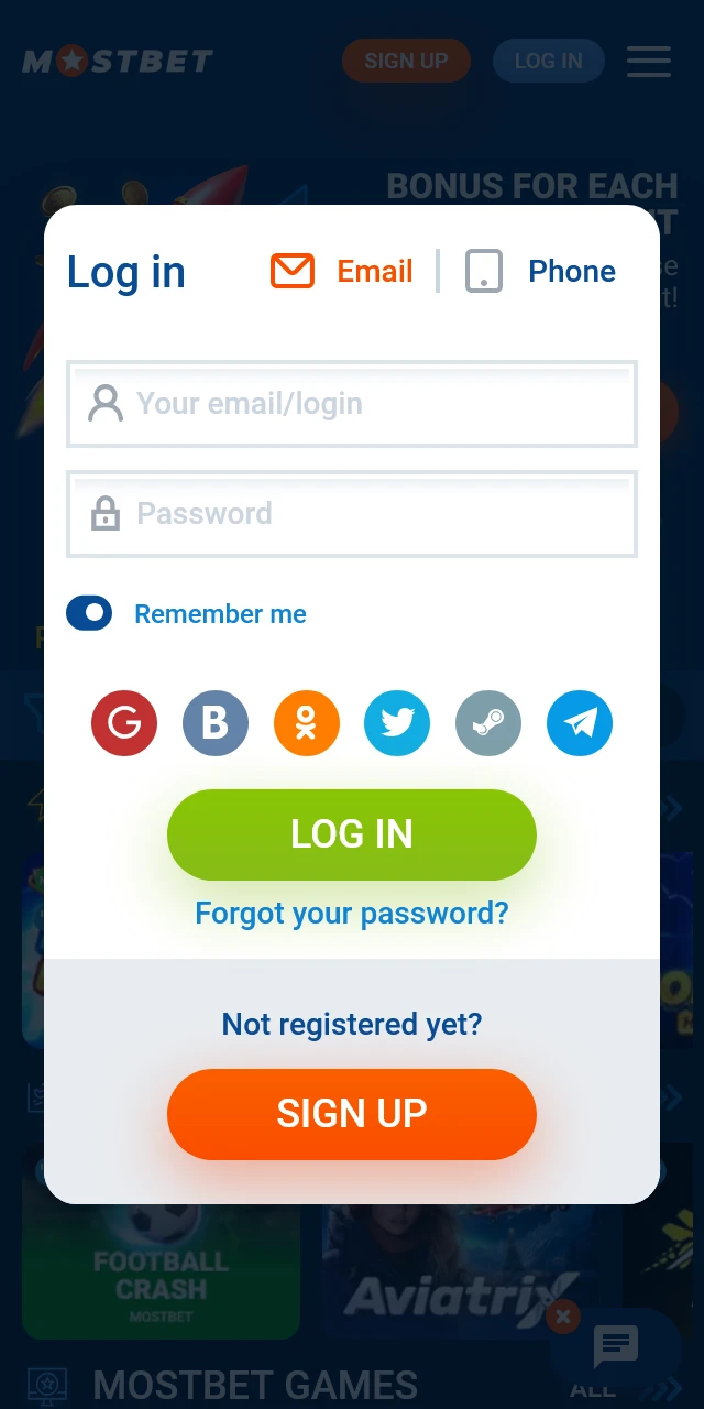 Access the Mostbet app India Login screen to enter your account.