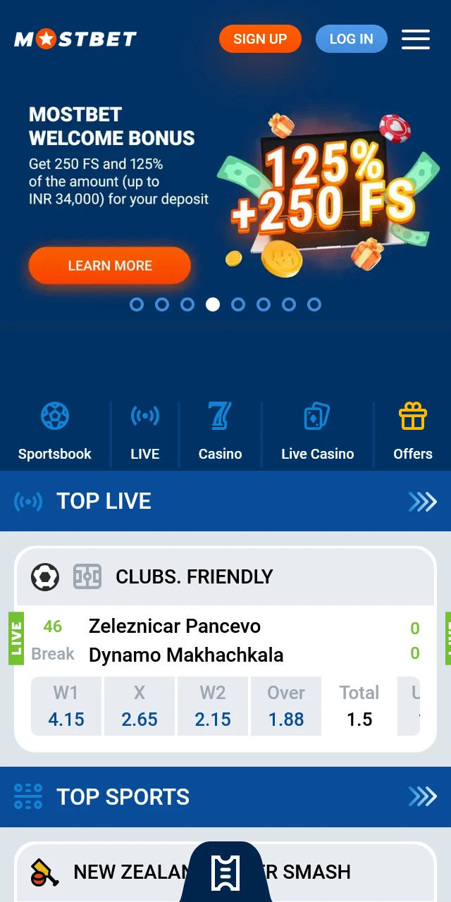 avigate the Main information home page in the Mostbet app India.