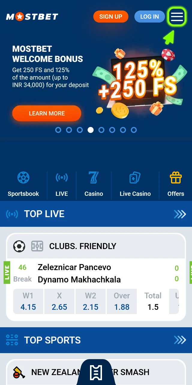Follow the link to the Official Mostbet website on Android.
