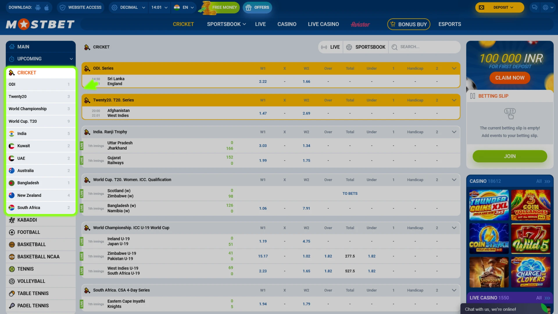 Open the Cricket section on Mostbet to find top tournaments.