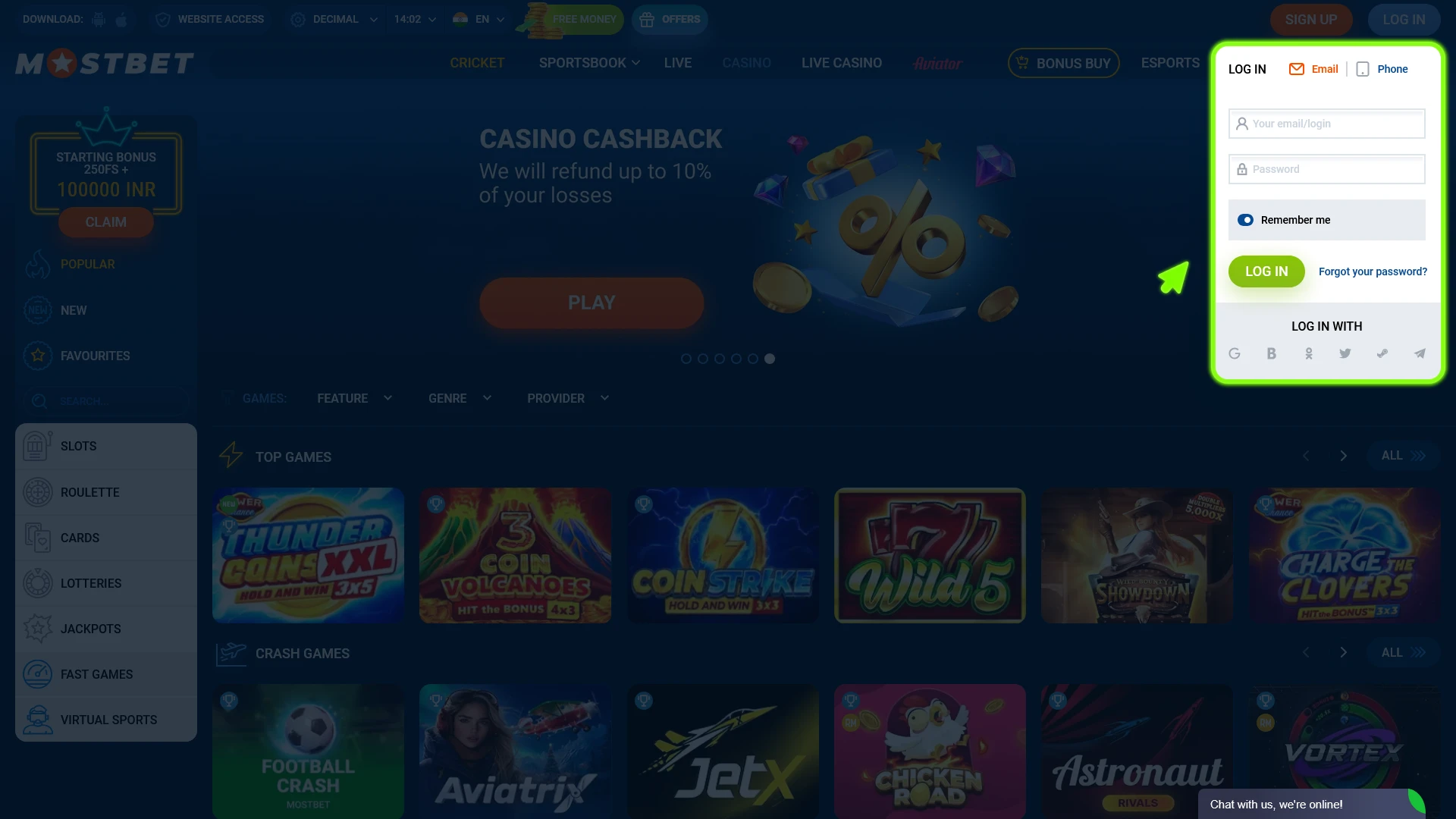 Log in to your Mostbet profile and start betting on Dota 2.