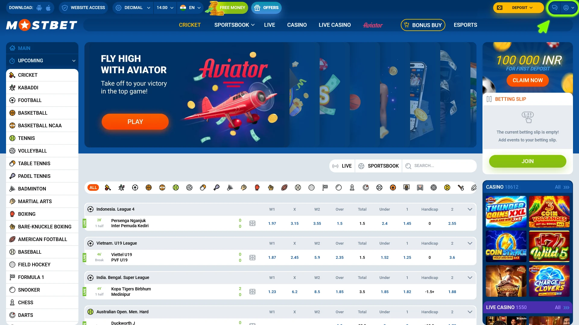 Find your account at Mostbet to complete verification process.