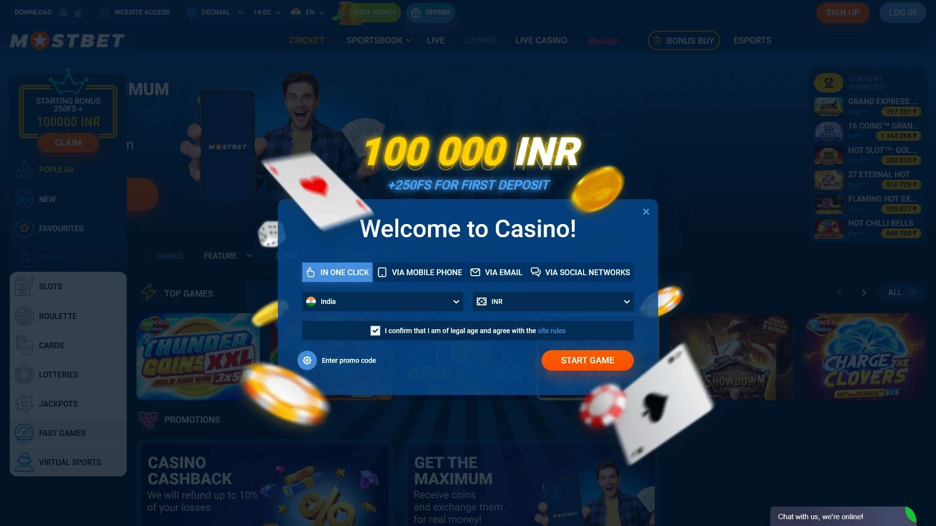 View the registration form on the Mostbet India Official Website.