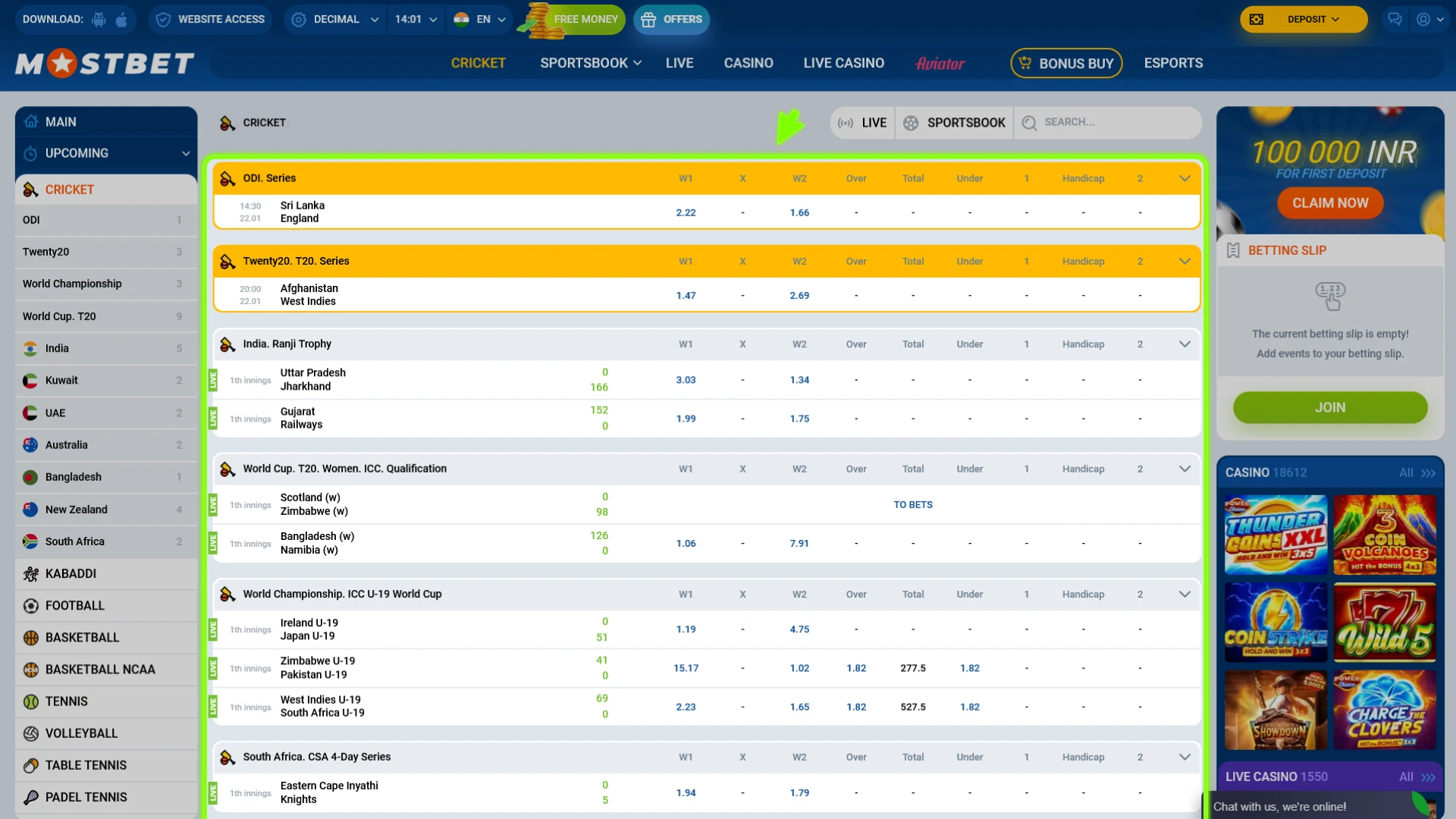 Explore the Mostbet India sportsbook section to find your favorite sports.