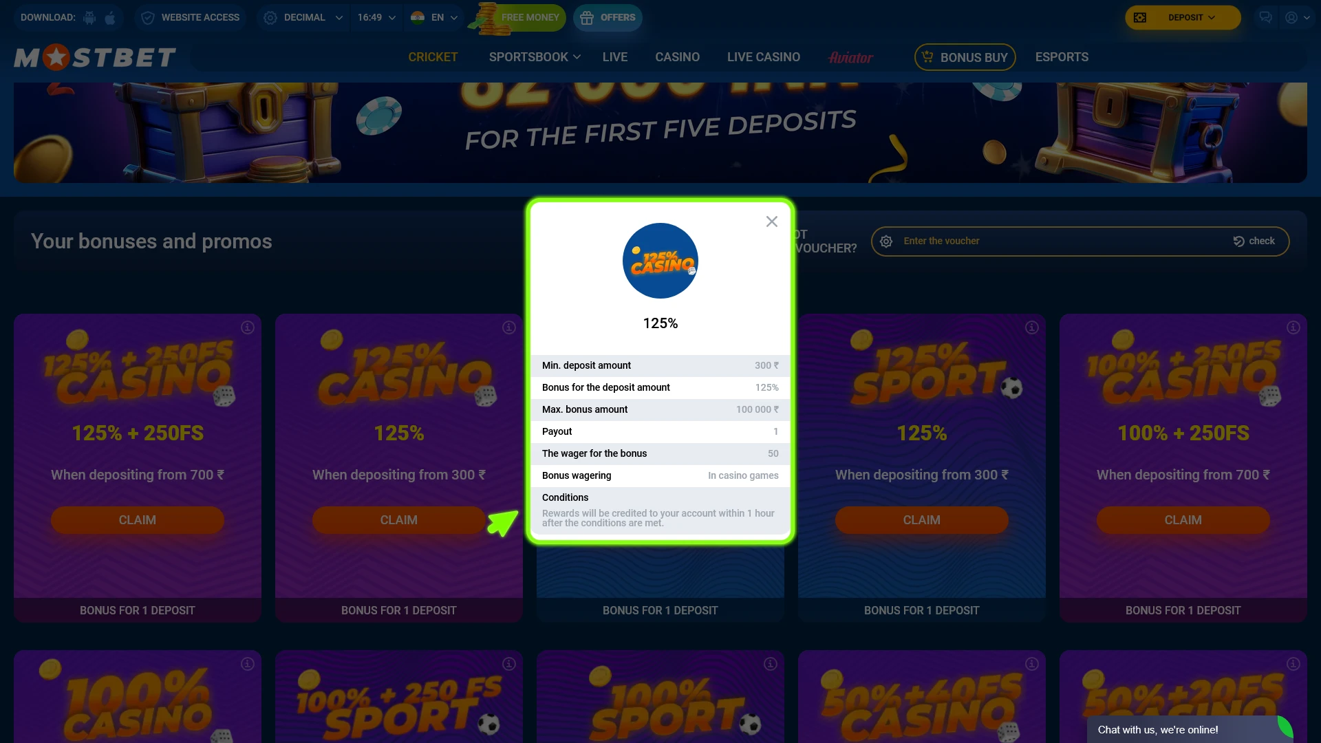 Fulfill the registration bonus conditions to withdraw winnings from Mostbet.