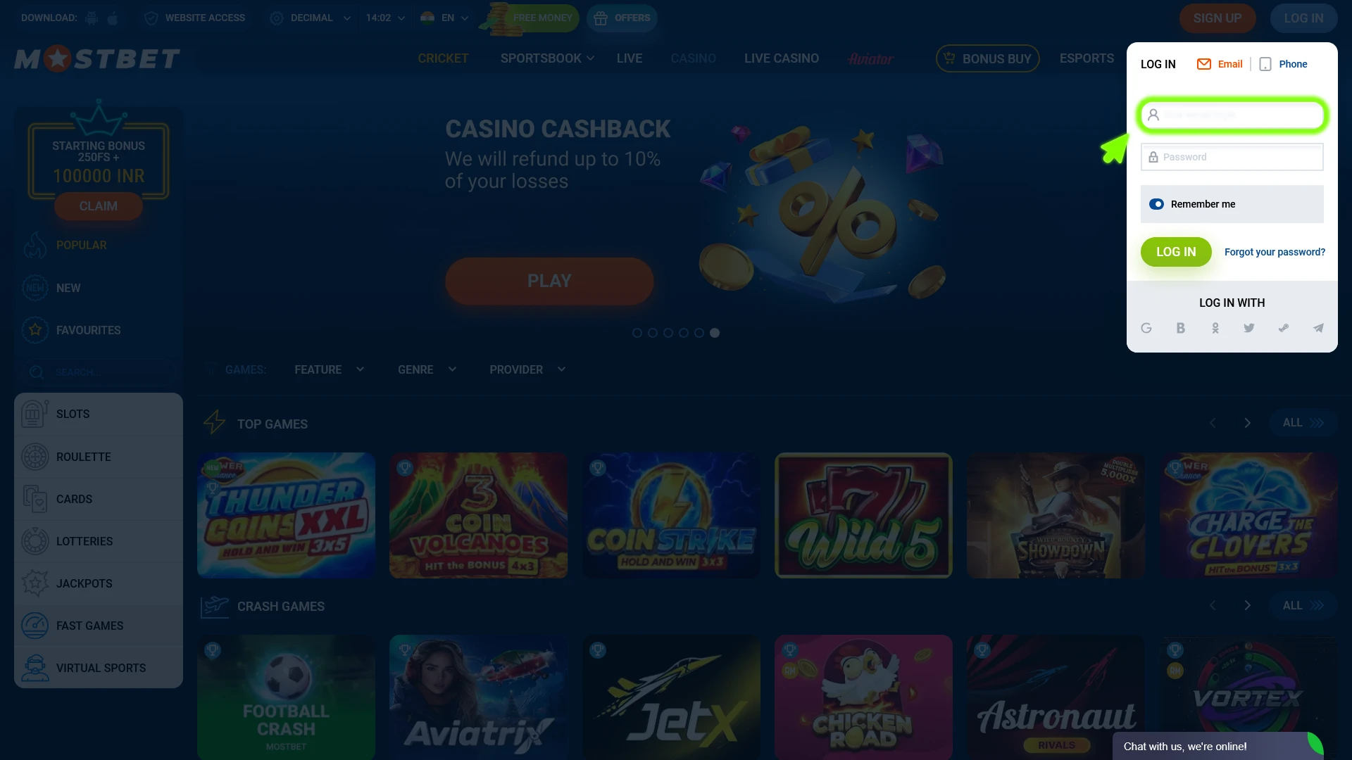 Input your Mostbet login details to access the betting interface in India.