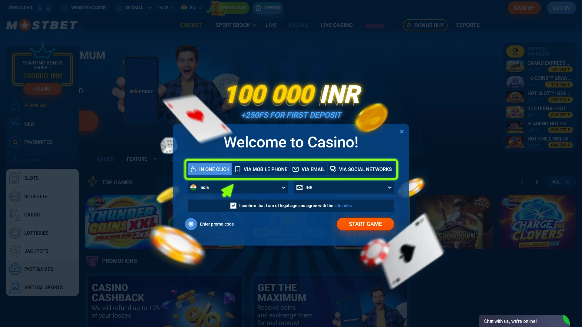 Pick your preferred sign up method during Mostbet registration.