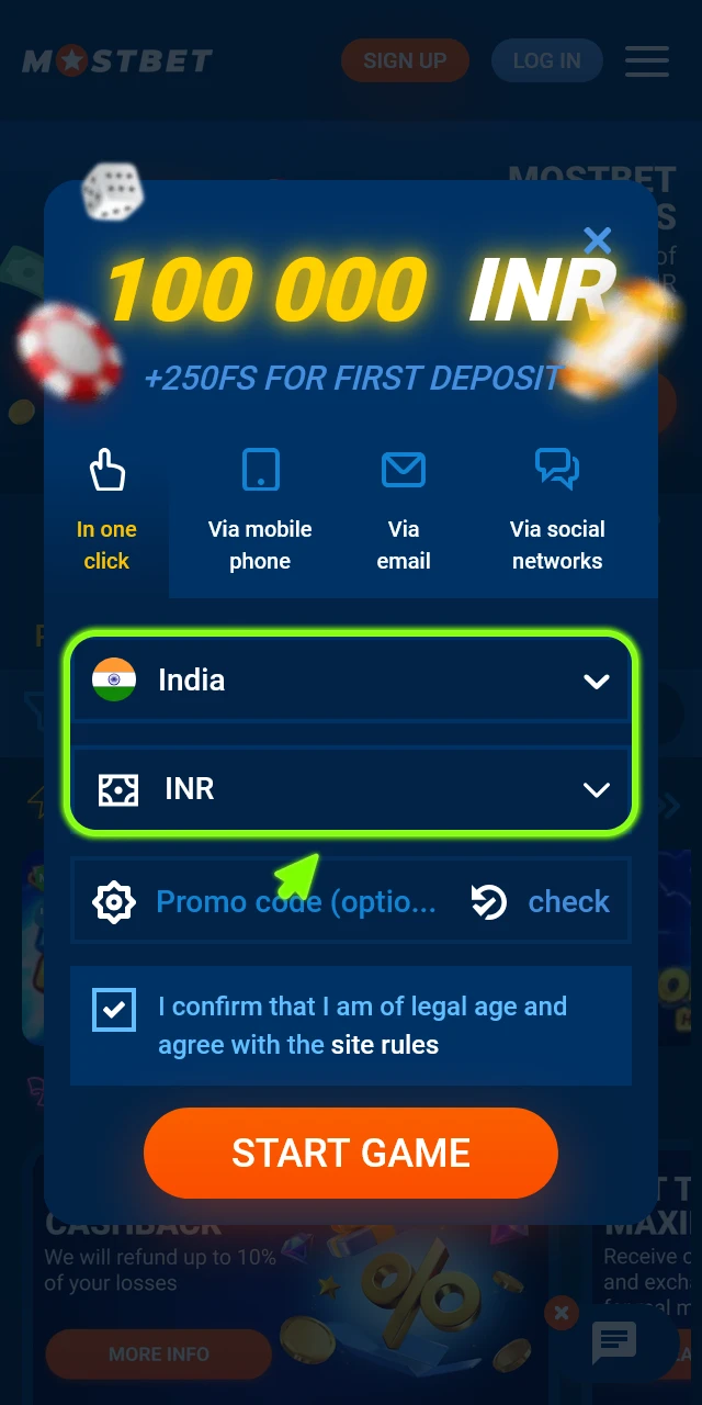 Set your Indian location and currency during the Mostbet app registration.