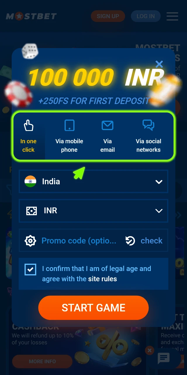Select your preferred app registration method to set up Mostbet.