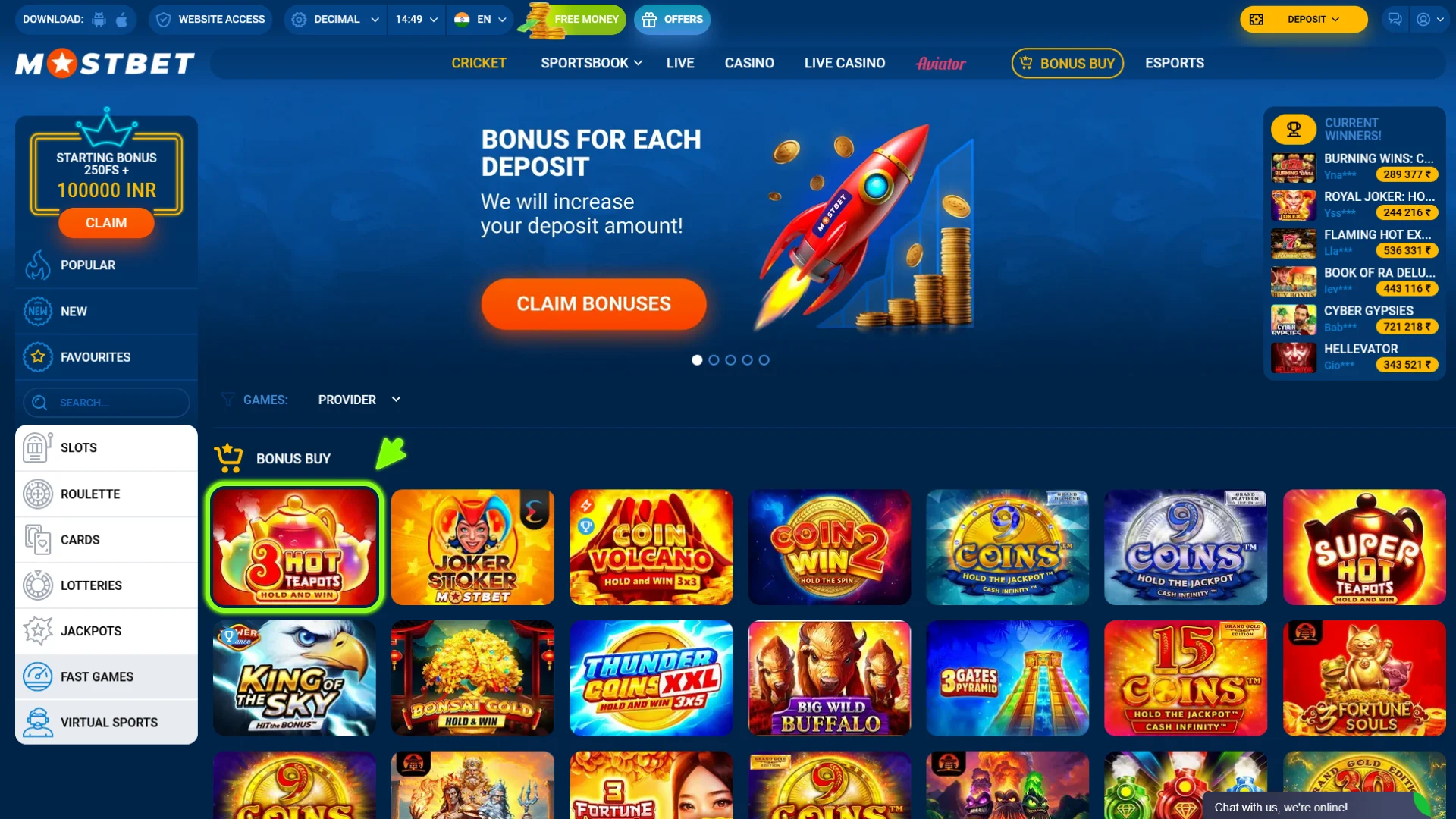Select your favorite Mostbet slots title from the diverse library.